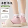 6 Pairs of Women's & Children's Spring/Summer Thin Antibacterial Socks