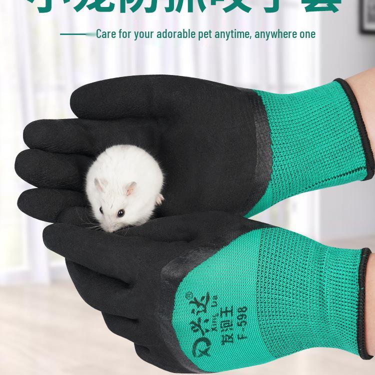 Kinderschutzhandschuhe für Kleintiere - Hamster, Katzen und Papageien - Biss- und Kratzfest.