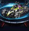 F1 Remote Control Car: Gesture Drift Stunt & Rechargeable Children's RC Toy