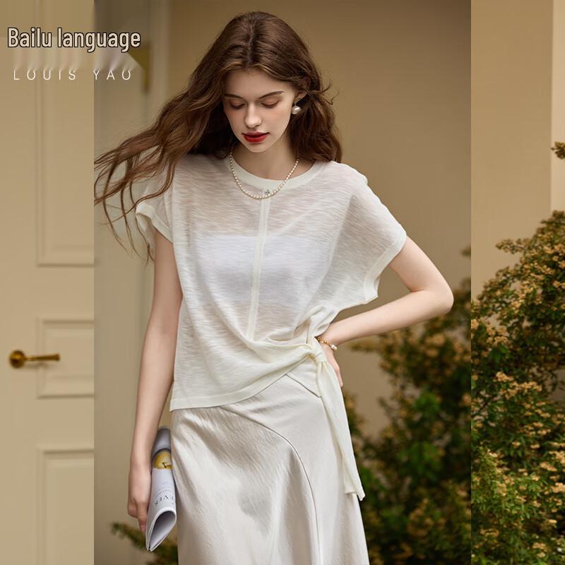 

Women s Summer Tie-Waist Lightweight Knit Top S