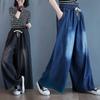 Women's High-waisted Loose-fitting Slim-fit Straight-leg Floor-length Pants with Drawstring and Wide Legs