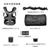 DF DIGITALFOTO Handheld Gimbal Support Support Vest Rig Compatible with DJI Filmmaker Kit Arm Pro Stabilizer System for Videographer ZHIYUN Crane