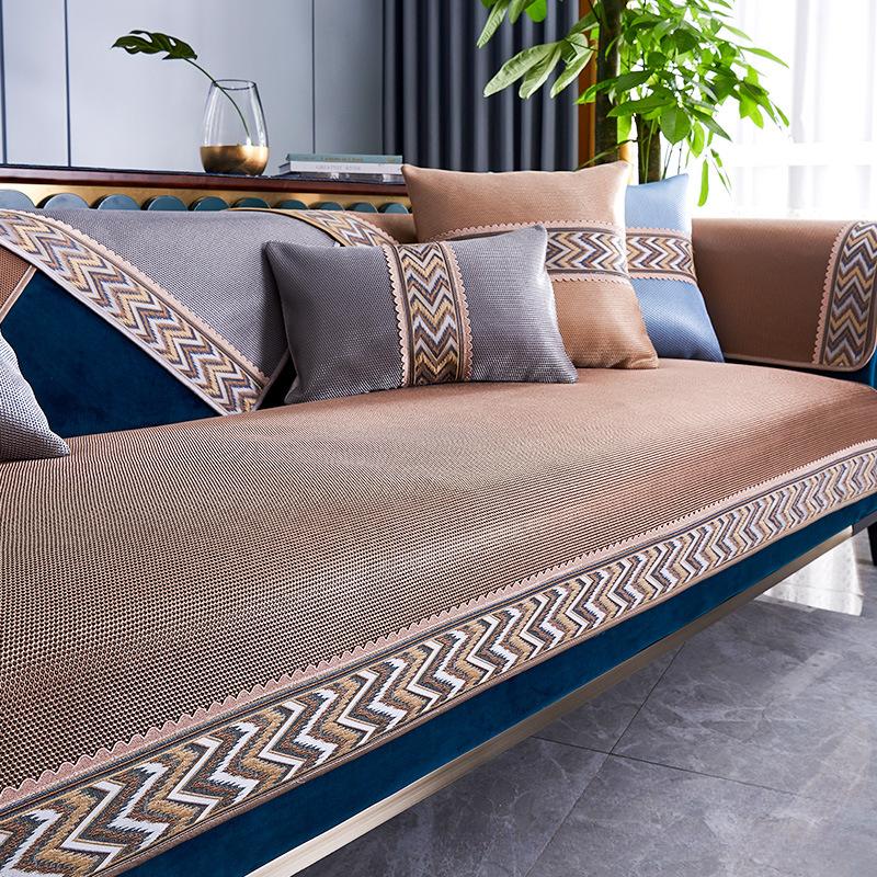 Summer Summer Summer Mat Non-Slip Cushion Nordic Simple Ice Silk Cool Pad Sofa Cover Slipcover