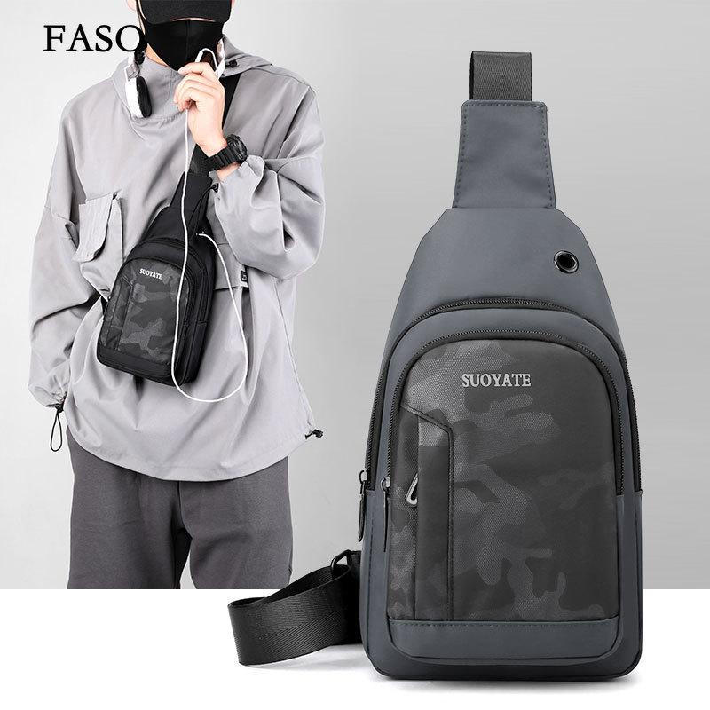 Unisex náprsní taška Jednoduchá úložná taška Lehká cestovní malý batoh Crossbody taška Móda Ležérní Jednotlivá Tašky