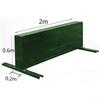 Boshili Outdoor Target Practice Training Wall