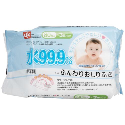 E-162 99.9 Soft Baby Wipes 80 Sheets X 3