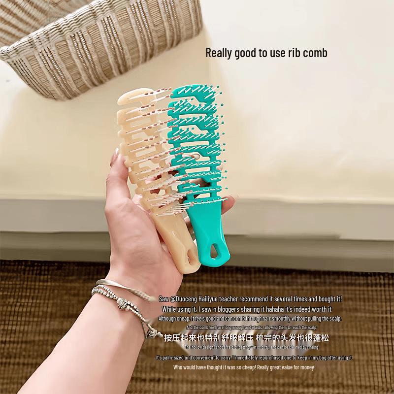 LIEI Portable Anti-static Hair Comb