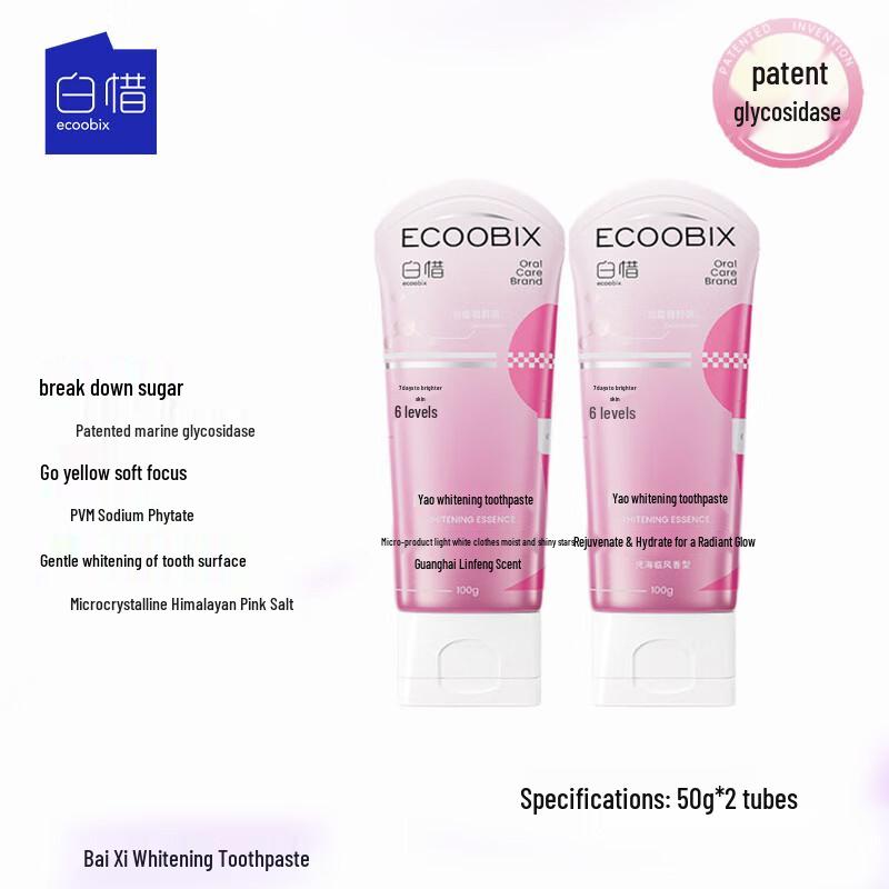 Baixi Anti-Sugar Whitening Toothpaste