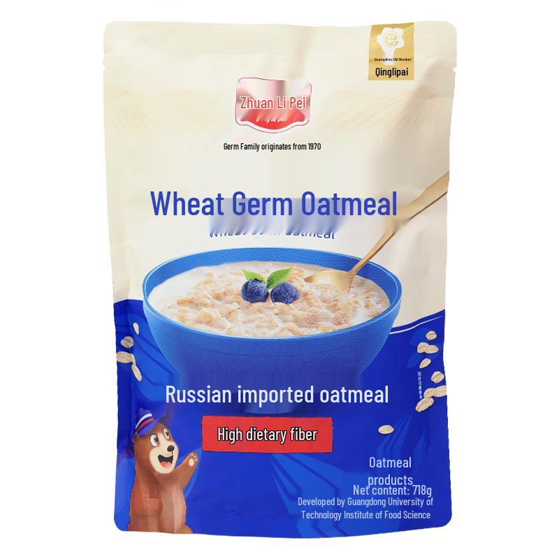 Jinglipai Instant Nutritional Breakfast Cereals