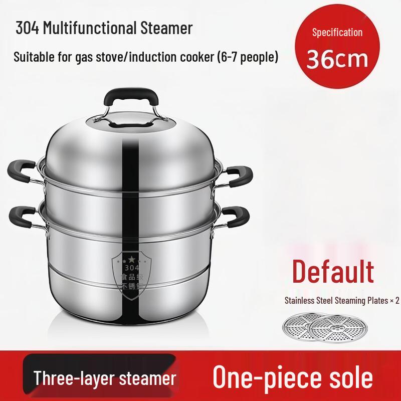 Stainless Steel Steamer Pot
