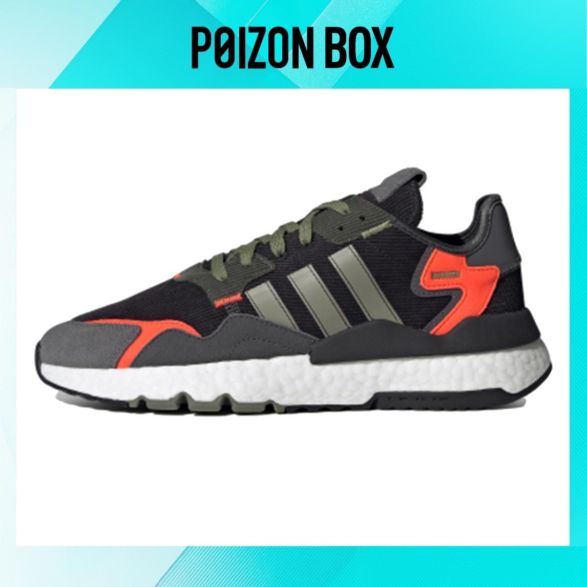 

кроссовки adidas originals Nite Jogger Life Casual Shoes Unisex FZ1960