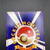 Used Old Back Pokemon Card Cairyu ANA Promo Get it with Jet W Chance Campaign
