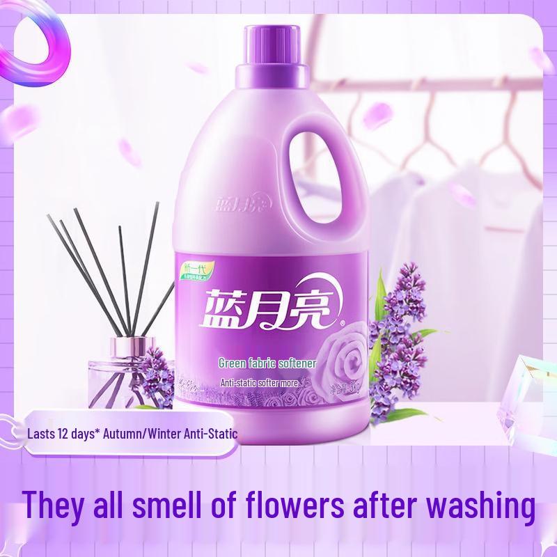 Blue Moon Fabric Softener