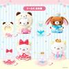 Sanrio Clothes S Bear Hoodie Ages 3 and up 152307 Dress-Up (Pitatto Friends)
