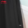 LI-NING Men's Sports Long Pants WB31-1