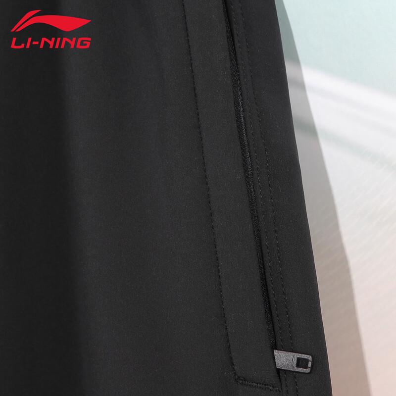 LI-NING Men's Sports Long Pants WB31-1