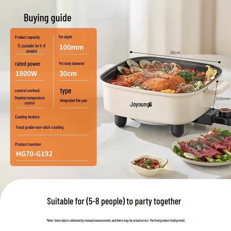 Joyoung Multi-function Electric Hot Pot