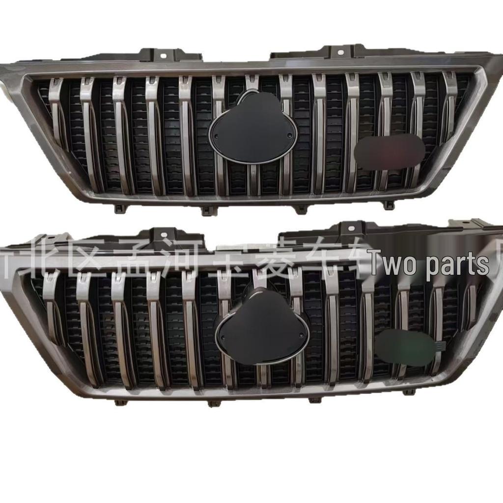 2019 Changan Kaicheng New Ruixing M60 Coffee Grille Accessories