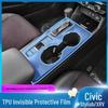 New Honda Integra Interior Protection Film: HD Center Console Screen & Gear Shift Decor.