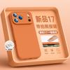 Applicable To Apple 17promax Mobile Phone Case New iPhone16pro Liquid Silicone 17air Case Camera Button