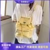 Fashion chain backpack bag women's new college style versatile travel bucket bag summer small backpack