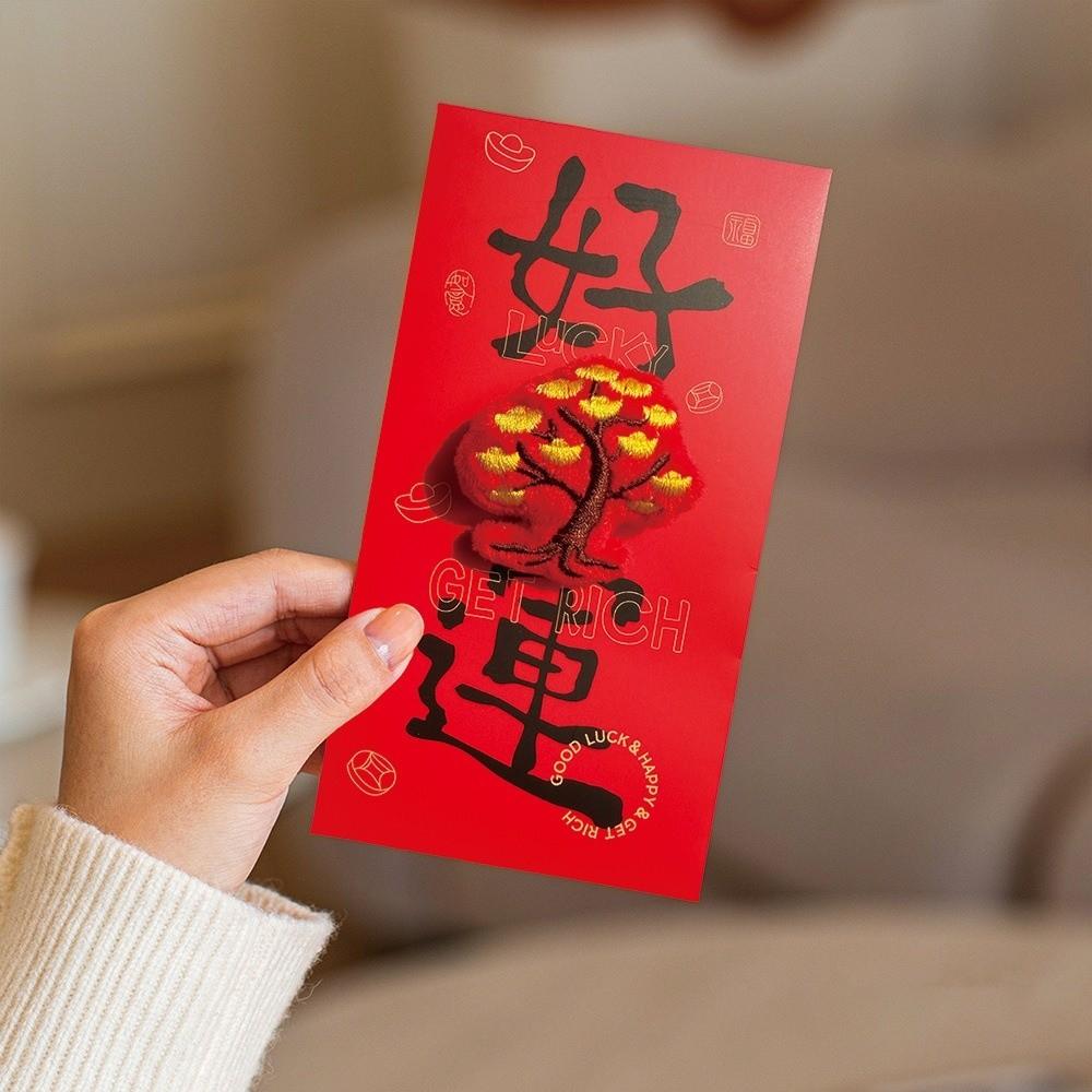 1/6 Pcs New Year Blessing Lucky Red Envelopes Chinese Style Chinese Red Envelope 3D Embroidery Lucky Money Bag Chinese New Year