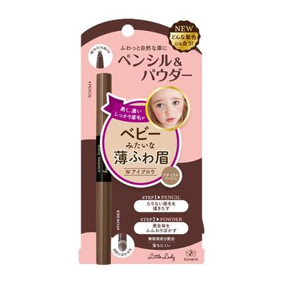 Little Lady Baby Nuance W Eyebrow N 1 Piece (x 1)