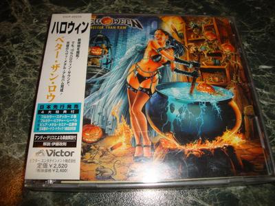 CD HELLOWEEN - Better Than Raw VICP60235 VICTOR 1998 Japan Rock Used