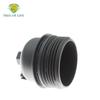1.6L Engine Oil Filter Housing Cover Cap For Kia Rio K5 Sorento 2020 2021 2022 2023 Seltos 2023 2024 26315-2M000 263152M000
