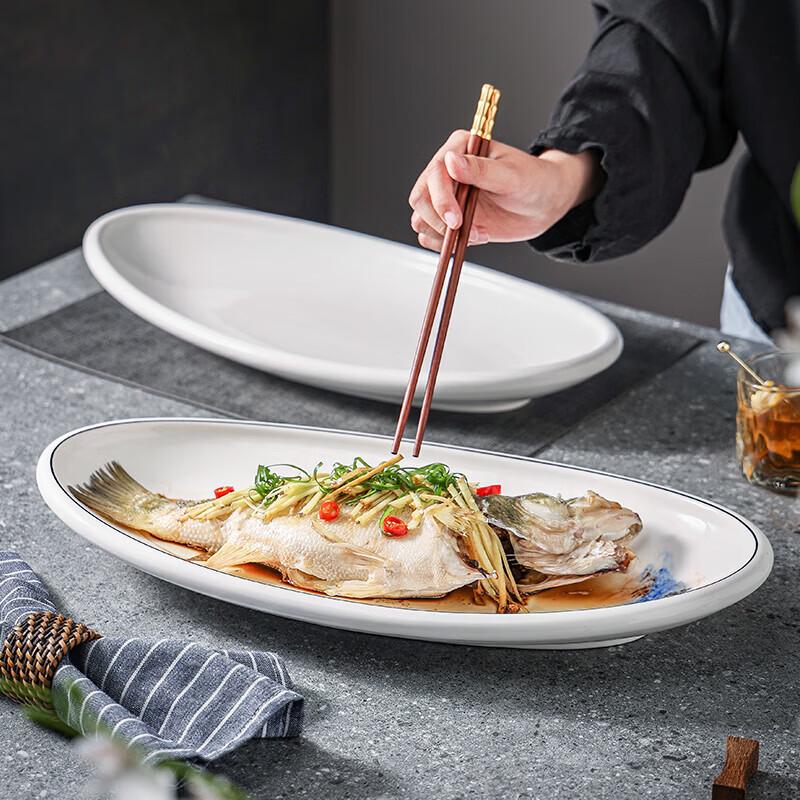 20-inch Oval White Porcelain Steaming Fish & Serving Platter