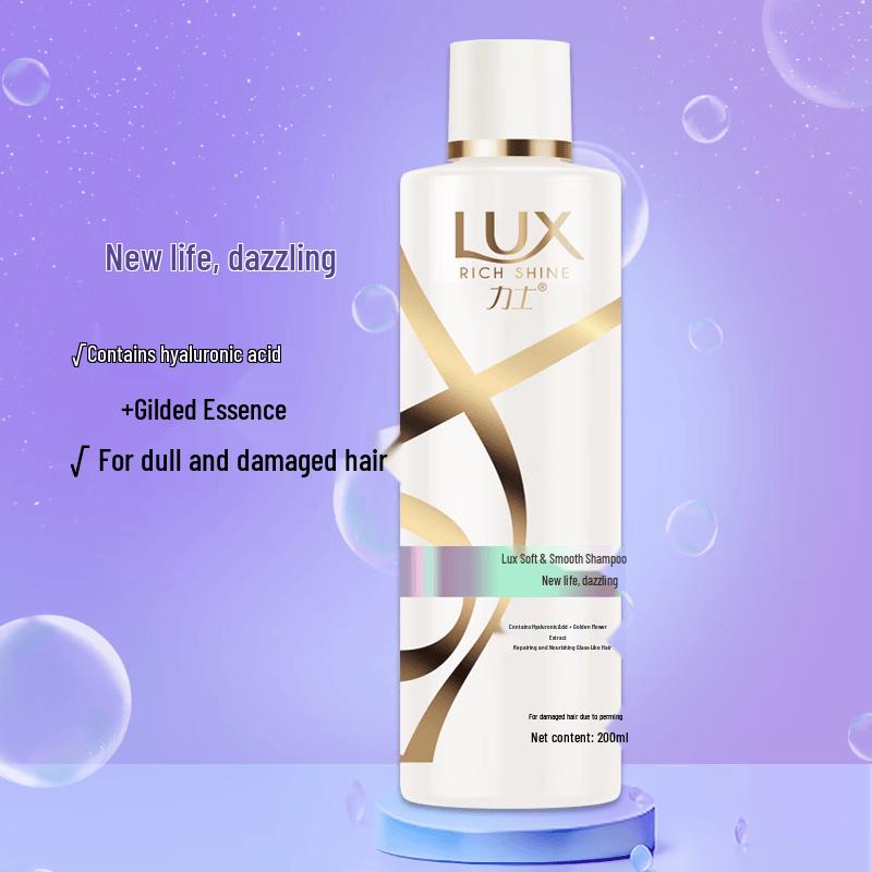Lux New Vitality Brilliant Shampoo