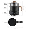 220V 1.8L Electric Cooker Multi-Function Household Intelligent Split Small Electric Pot Mini Cooker Electric Hot Pot Dormitory