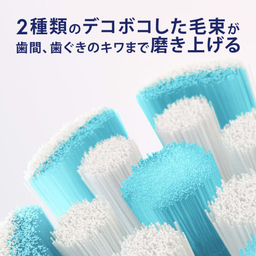 Brązowa Wymienna Szczoteczka Oral B iO Oryginalna Gentle Care zapas na 1 rok (4 części) [Dla serii iO] iORBSW-4EL