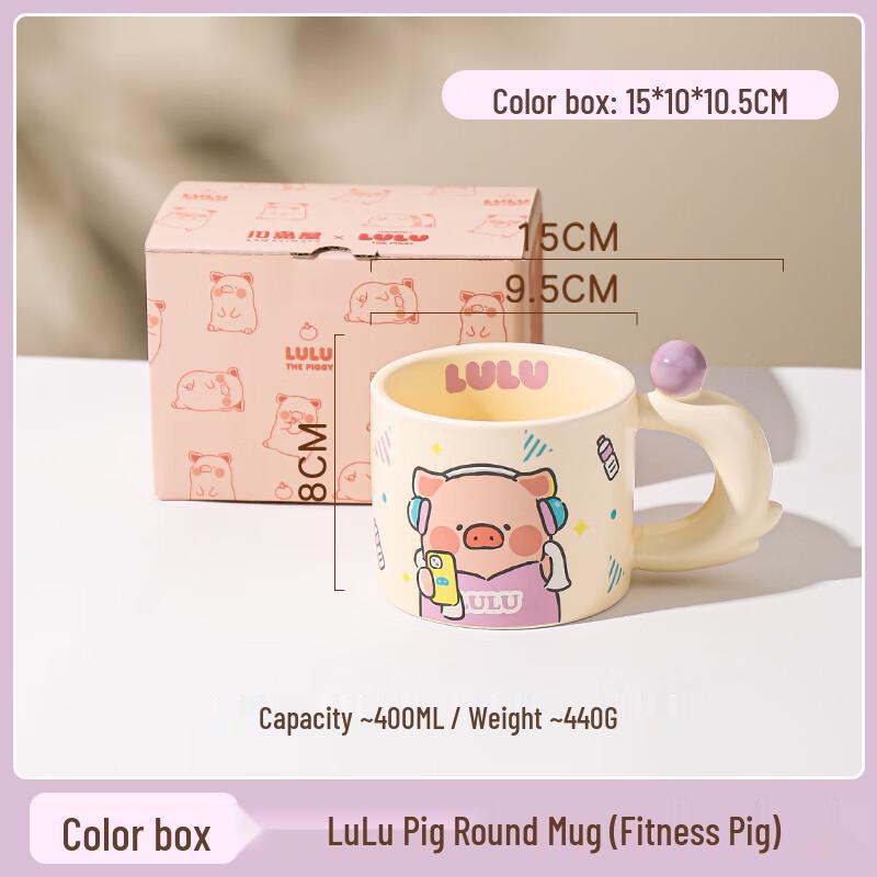 Kawashima & LuLu Pig Ceramic Mugs