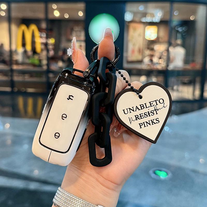 2024-2026 Galaxy E5 Special Edition Metal Key Case