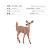 Children'S Cognitive Forest Series Animal Model, Simulated White-Tailed Deer 6-Piece Christmas Ornament Toy