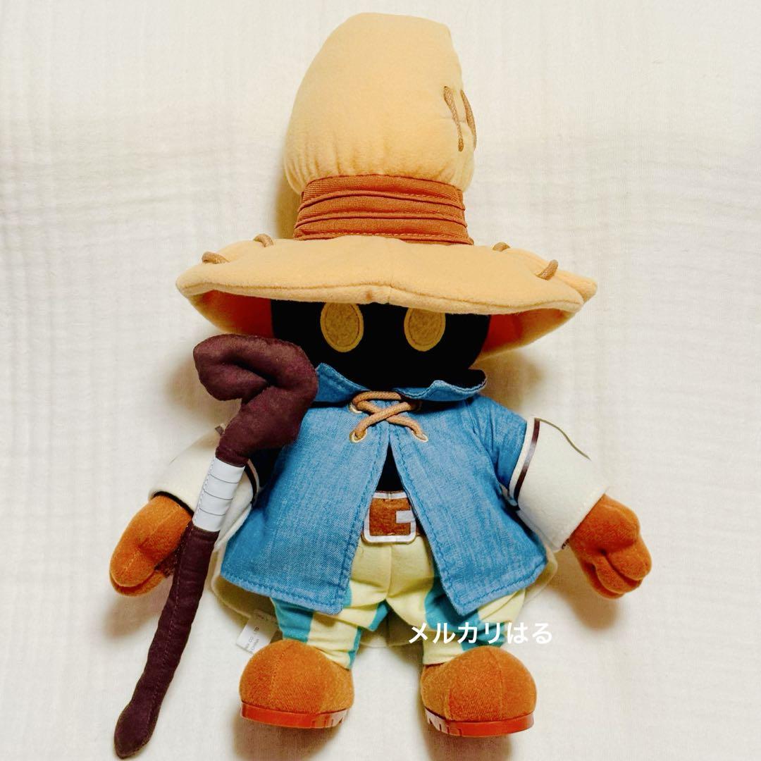 

[USED] Final Fantasy IX Action Doll Viviornitier