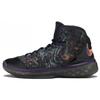 Nike Kobe 3 Prelude Misery 640551-005