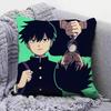 Mob Psycho  AAnime  Pillow Covers Home Sofa Cushion Covers and Aecorative Custom