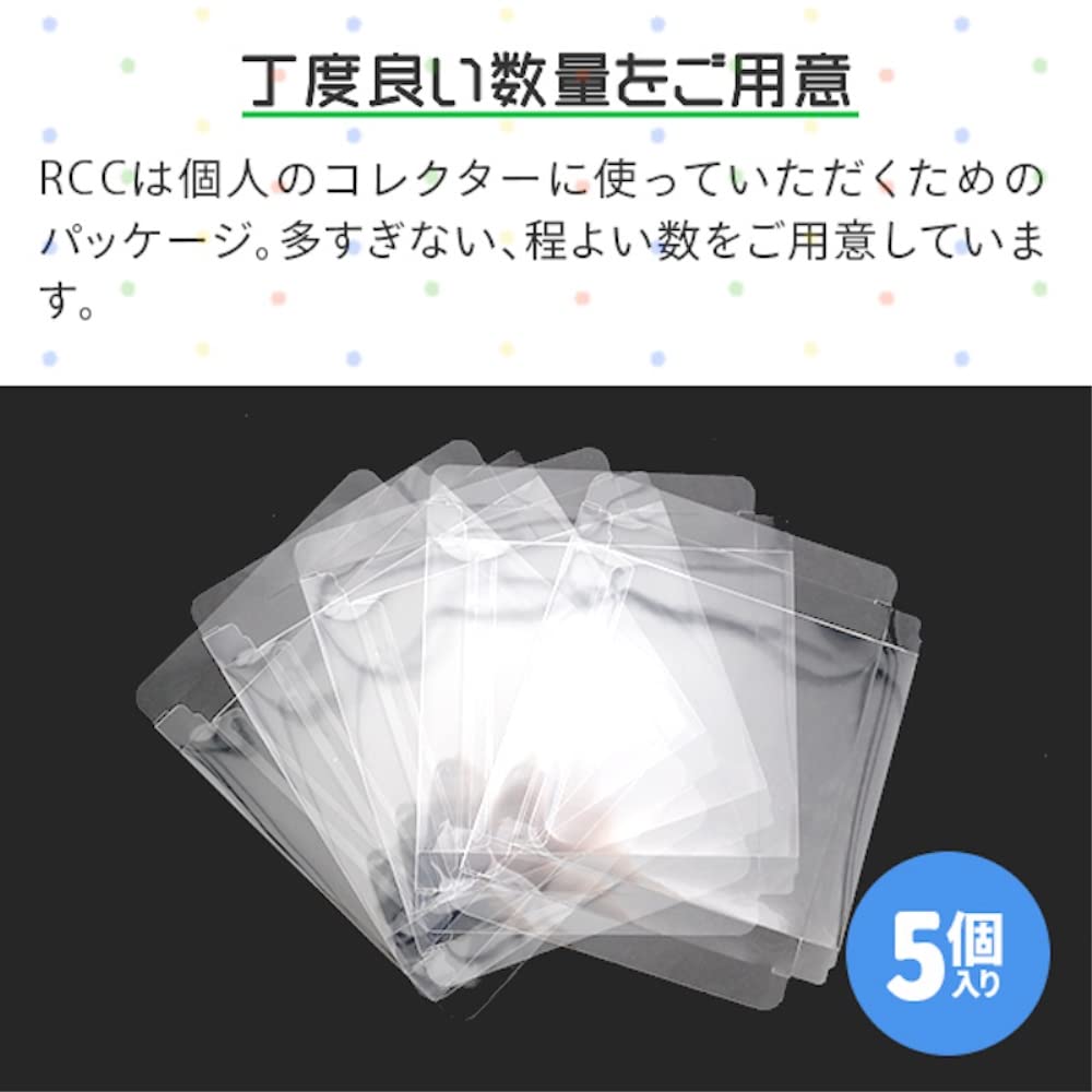 3A Company Retro Collection Case for Retro Game Protective Case DS, 5-Pack (RCC-NDSCASE-5P)