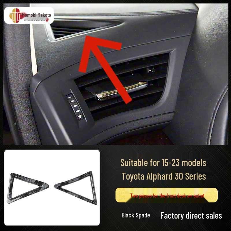 Carbon Fiber Interior Stickers for 15-23 Alphard Vellfire 30 Series, Scratch-Resistant