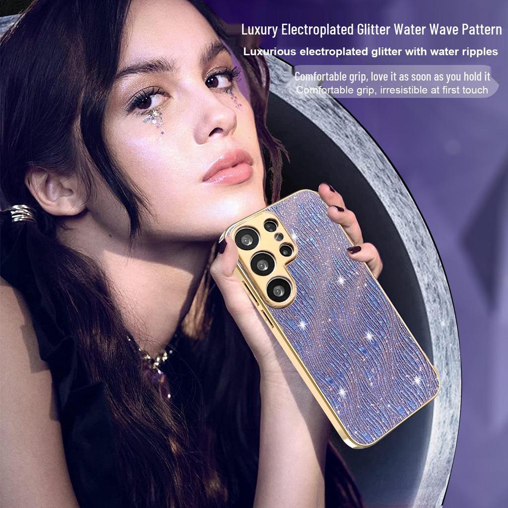 Samsung S25 Edge Water Ripple A26 Case & S24 Ultra Glitter A56 Protective Cover