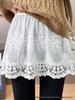 2025 Women's White Cotton Lace Skirt: Autumn/Winter Layered Design with Jeans, Hip-Covering Half-Skirt