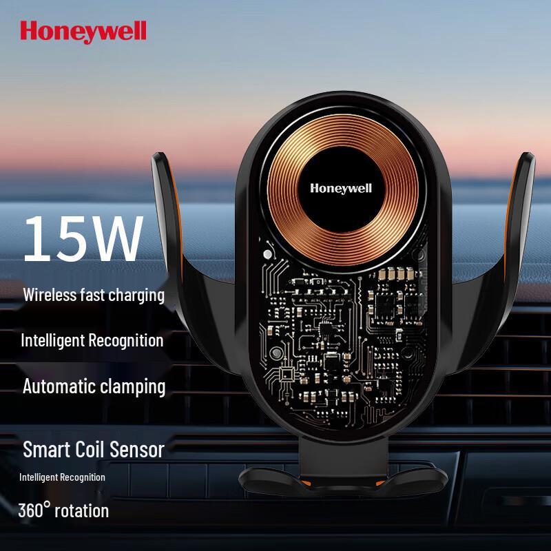Honeywell HZX7 Wireless Car Charger Mount
