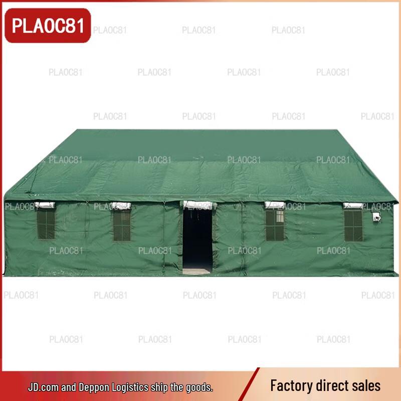 PLAOC8196 Command Tent Support Pole