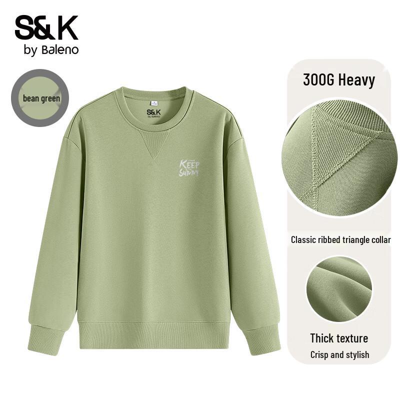 Baleno S&K Men's Letter Print Knit Sweatshirt