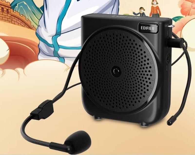 

Edifier MF3 Mini Portable Wired Voice Amplifier