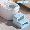 Portable Toddler Toilet Seat Cover With Non-Slip Pad Universal Fit Kids Safe Potty Training Aid