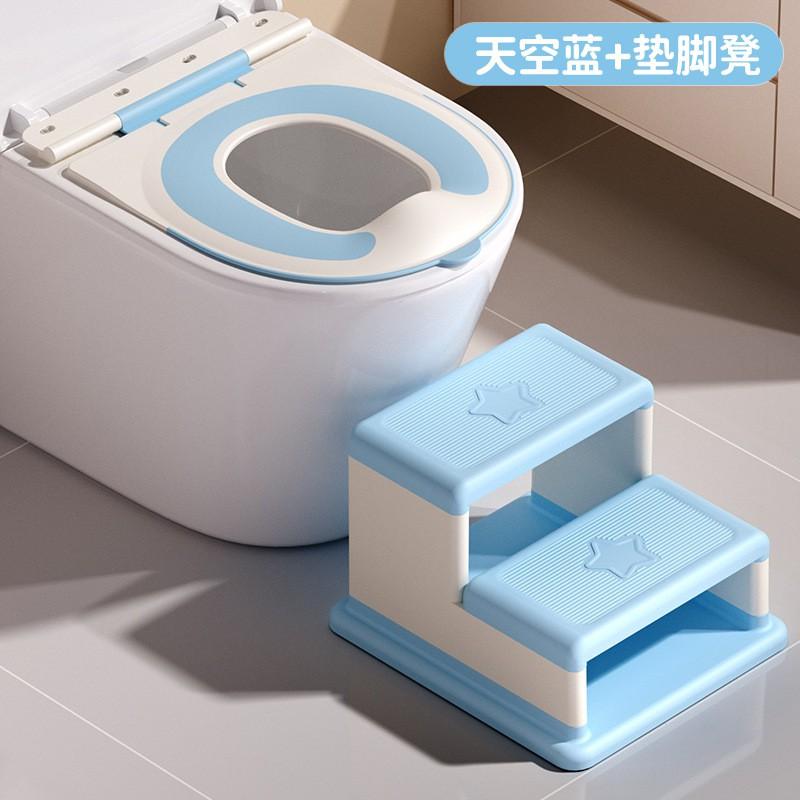 Portable Toddler Toilet Seat Cover With Non-Slip Pad Universal Fit Kids Safe Potty Training Aid