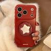 Creative Wave Star Mirror Phone Case for iPhone 16, iPhone 17, and iPhone 17 Pro Max